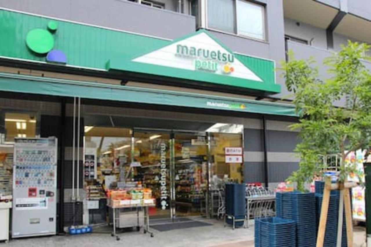 شقة Sengoku Eki-Mae Bldg 401 طوكيو المظهر الخارجي الصورة