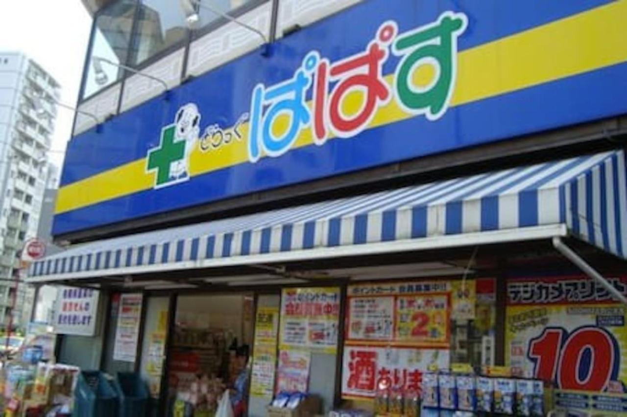 شقة Sengoku Eki-Mae Bldg 401 طوكيو المظهر الخارجي الصورة